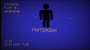 ° Сообщение от новичков ° [МЧС Копановской области]