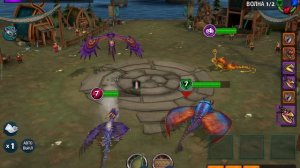 Прошла событие, сражения и победа, « Я играю в Драконы Защитники Олуха »