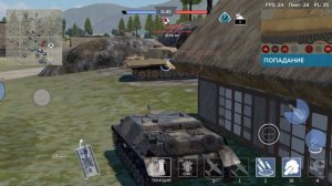 играю на пт-сау