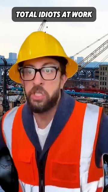 Работники, о которых мечтает каждый   №36
#стройка #рабочие #приколы #адамроз