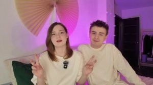 вопрос-ответ с мужем/ история знакомства/ первая брачная ночь