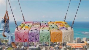 Какую парящую кровать выберешь? ИИ-анимация.