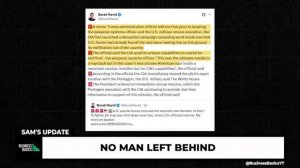 СВОИХ НЕ БРОСАЕМ!!! RU