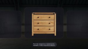 играю в матрёшку рп