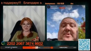 Когда государство сошло с ума, то лучше оттуда уехать.🙏💪✌