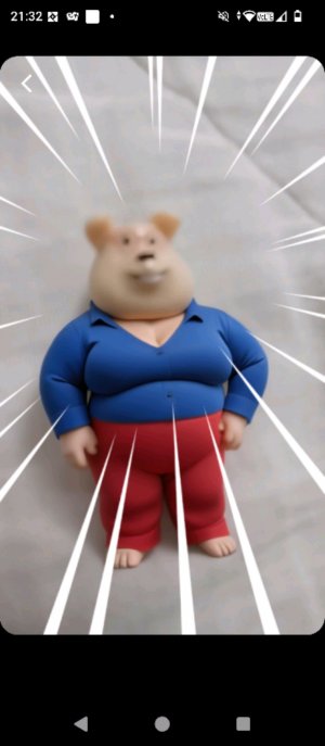 да ты шуешь.