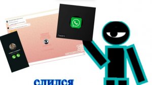 Как гугбын СЛИЛСЯ с рутуба.