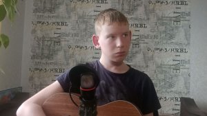 ГИТАРНЫЙ ВЕЧЕР)