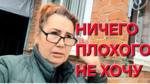1156 Взвесили цыплят. Ничего не хочу сказать плохого. Почему видео удалила.