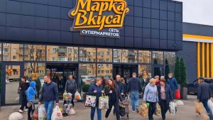 МАРИУПОЛЬ Открытие Супермаркета с НОВЫМИ ЦЕНАМИ перед ПАСХОЙ! 🍞🥩🥪 Восстановление и Жизнь СЕГОДНЯ