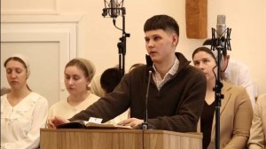 Воскресенье 5 апреля 2026