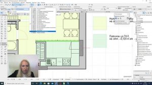 ArchiCad 11-1 . Выполнение схемы размещения потолочных молдингов