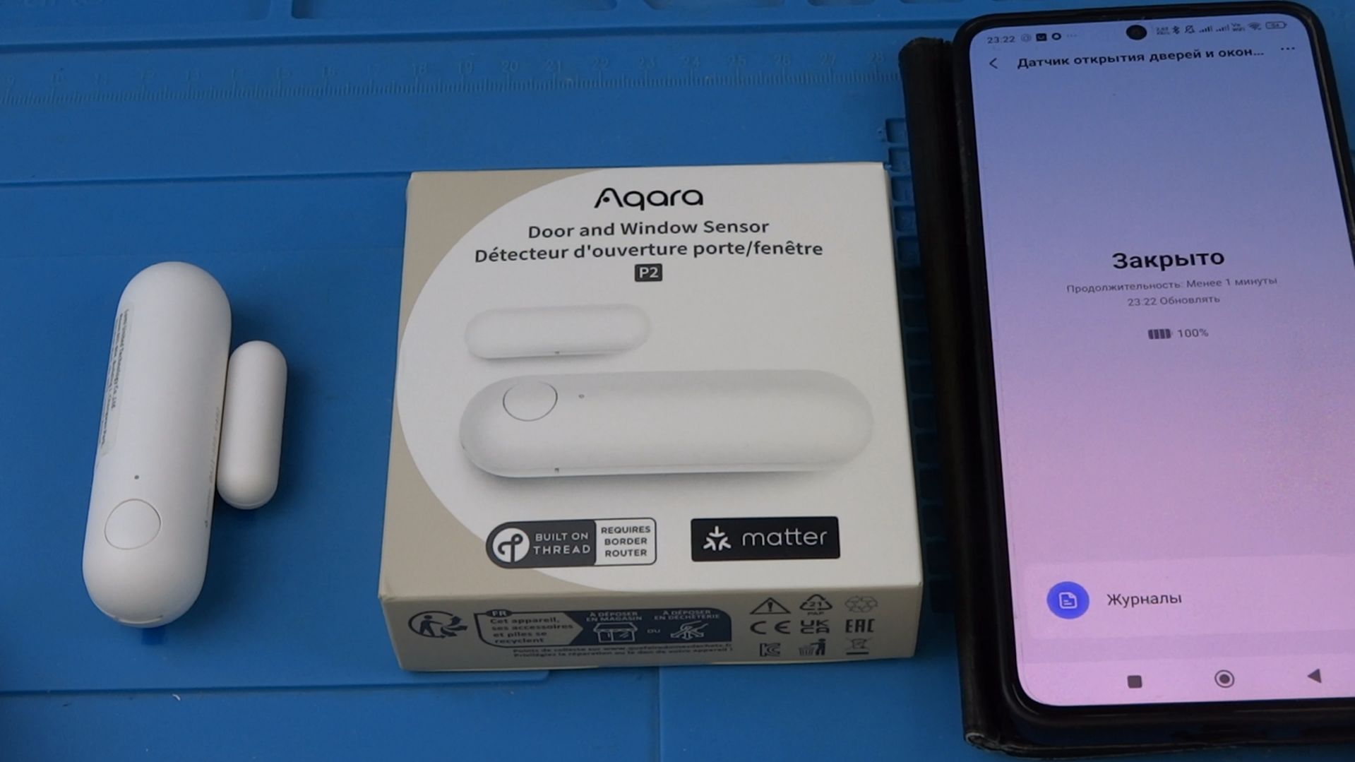 Aqara P2  умный датчик открытия