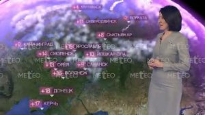 Погода в России на 06.04.2026 г пн