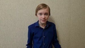 Григорьев Михаил, 12 лет