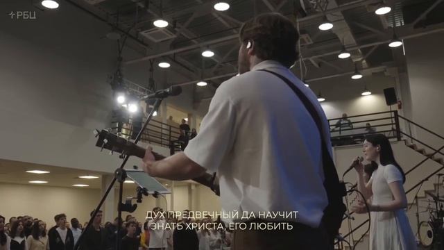 Все Иисусу отдаю я