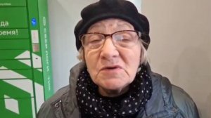 document_5375378864908309462