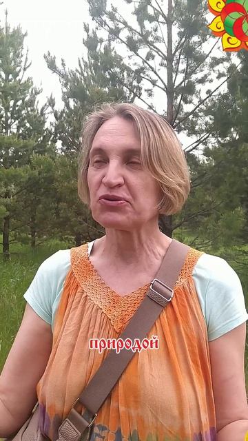 О чем жалеют на Перволетье?