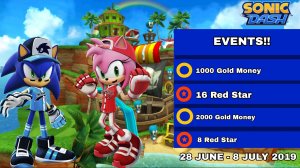 Событие "Слаггер Соник и Звёздная Эми"