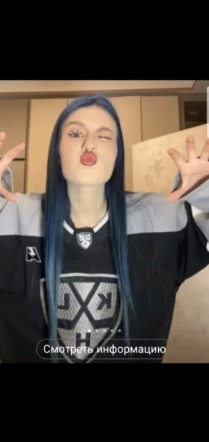 МОИ ПОЗДРАВЛЕНИЯ ❤️🥹 Хаха я пошутила 🤣😂