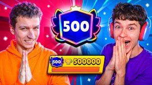 [Витал Шарк] ПОЗВАЛ БЕССМЕРТНОГО ПУШИТЬ 500К И ЕГО ЗАБАНИЛИ СПИДРАН 500К С БЕЗСМЕРТНЫМ В БРАВЛ СТАРС