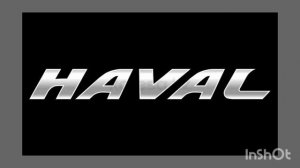 Хавал Дарго. Песня.