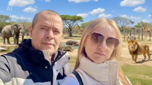 Поездка в Зоопарк города Екатеринбурга. Преображение на лицо - класс!