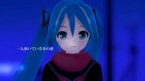 Miku Hatsune - Stardust