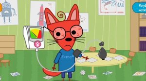 Три кота/ Доктор