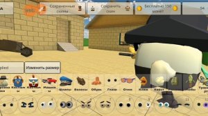 Я снова меняюсь mp4