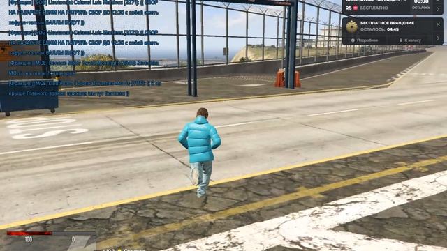 Grand Theft Auto V 2026.04.05 - 19.15.35.03 смотреть онлайн