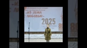 Ардванова Илиана, 7 лет