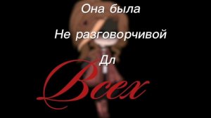 Немного стекла в ночь✨🌆