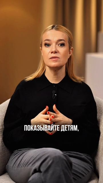 Как папе вырастить дочь счастливой?   #натальялоктева #воспитываемвместе #дочь #lokteva_family #папа