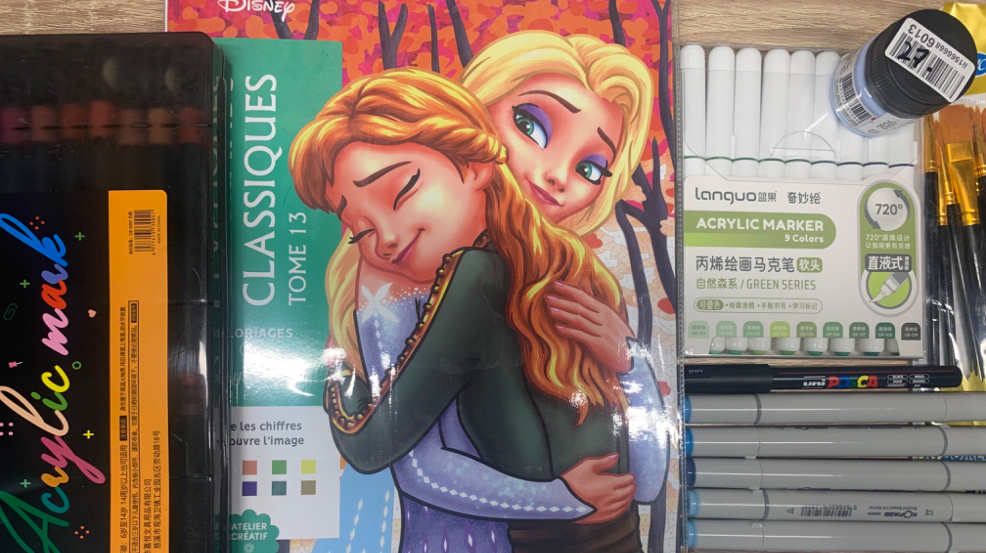 Мои покупки арт материалов и 13 тома Hachette