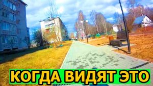 Европа в ШОКЕ Америка в УЖАСЕ от большого восторга когда ВИДЯТ ЭТО?