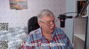 Трамп невсёмогущий