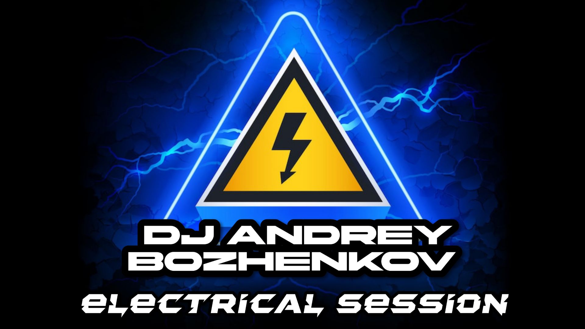 Dj Andrey Bozhenkov - Electrical Session [Живьём] (31.03.2026)