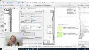 ArchiCad 10-1 . Выполнение плана потолков.