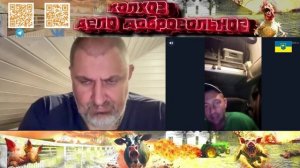 Глухое несогласие. В поисках диалога.