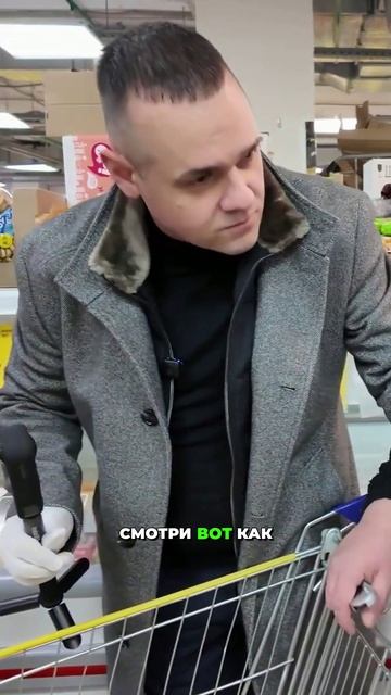 «ВЫРУБАЙ КАМЕРУ!» — покупатель ВЫЗЫВАЕТ ПОЛИЦИЮ в магазине #правапокупателя 📹