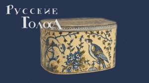 Волшебные коробочки