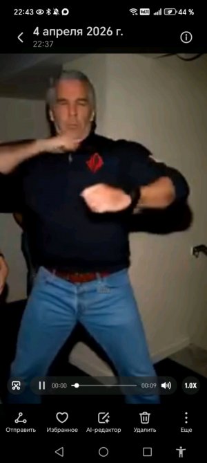 Играю в яндекс игры (по приколу)