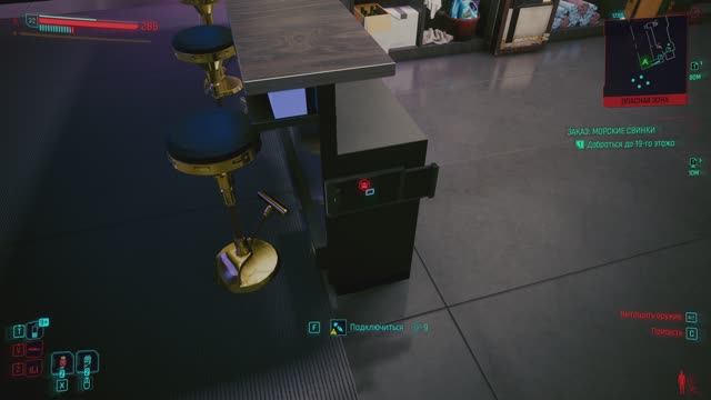 Cyberpunk 2077 Заказы (Часть 3) смотреть онлайн