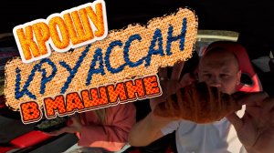 День ухода за GT-R R35