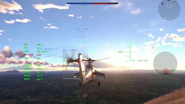 War Thunder Ми-35М