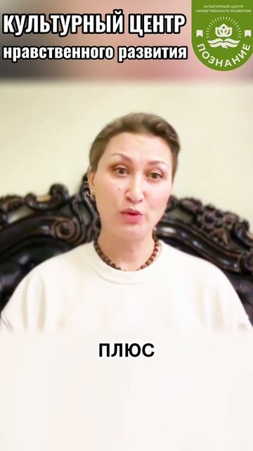 Ты никогда не закончишь быть родителем. Родительство длиною в жизнь.