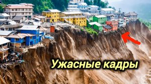 05-04-2026. ЧП. КАТАКЛИЗМЫ. КАТАСТРОФЫ, ПРОИСШЕСТВИЯ ЗА ДЕНЬ. новости дня. СЕГОДНЯ