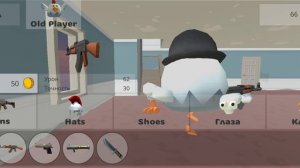Играю в чикен ган