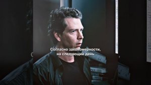 Краткий пересказ фильма